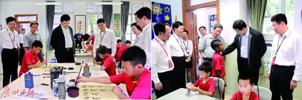 国产精品久久久久免费视频